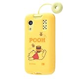 イングレム キッズケータイ KY-41C 『ディズニーキャラクター』/シリコンケース/プーさん_イエロー IN-DKY41E/PO34