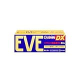 EVE イブクイック頭痛薬DX 60錠 指定第2類医薬品