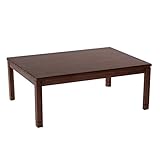 山善(YAMAZEN) 平面パネルヒーター付家具調和洋風こたつ(継脚付)(105cm長方形) 電子リモコン付 ウォールナットブラウン WMK-MD105H(WB2)