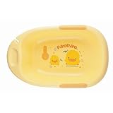 Piyo Piyo Deluxe Bathtub in Yellow by Piyo Piyo [並行輸入品]