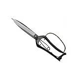 伝統の切れ味 鋏正宗 軽量 片手 刈込鋏 ガード付 No.213 刃長サイズ 127 mm 全長サイズ 255 mm 吉岡刃物 三冨D