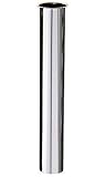 三栄水栓[SANEI]　洗面用品　洗面器トラップ　片ツバ直管　【H70-64-32X200】