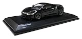 京商オリジナル 1/64 ホンダ NSX ブラック 完成品 限定