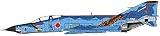 HOBBY MASTER 1/72 航空自衛隊 RF-4E ファントム II 501飛行隊 2020年記念塗装 w/偵察ポッド 完成品 HA19029