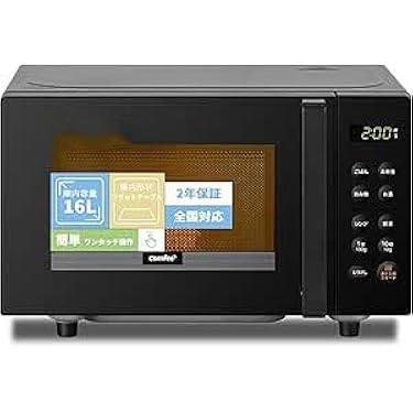 Amazon.co.jp 最新リリース: 電子レンジ の新着ランキングです。