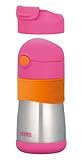 THERMOS 真空断熱2ウェイベビーマグ 290ml ピンク  FFH-290W P