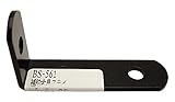 WAKI 補助金具ステイ NO61 黒 BS-561