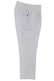 SOWA(ソーワ) ツータックカーゴパンツ シルバーグレー 110サイズ 1028