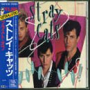 �u���X�g�E�I�t