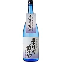 焼酎三本 Amazon.co.jp: 黒糖焼酎6本セット 黒麹仕込み 甕壺三年貯蔵海亀