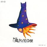 �����̑�}��