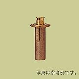 高耐久 金属 [緑化用] 散水ノズル ポップアップ型ノズル 地表埋設型流量調整可能 360度 PUP-20-F-1 口径 3/4PT 共立イリゲート 防Ｊ【代不】