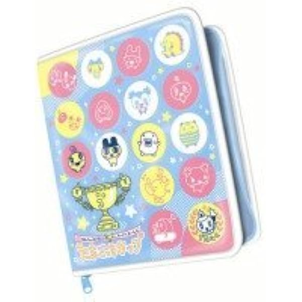 超ねんじゅーかいさい カードでおうえん たまごっちカップおふぃしゃるカードホルダー ちゃっく付きブルー トレカ 通販 Amazon