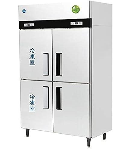 Amazon.co.jp: 業務用冷凍冷蔵庫 ホシザキ HRF-120AT3-1 766L 1室冷凍