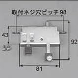 LIXIL部品 窓・サッシ用部品 錠 雨戸：雨戸錠上用[CELZ201] シルバー[CELZ201]