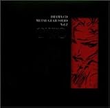 ���^���M�A�E�\���b�h Vol.2��DRAMA CD��