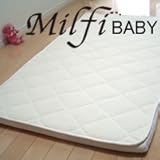 ビラベック ミルフィ ベビー用マットレス 70×120×4cm 正規品