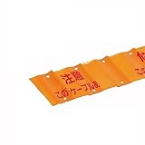 未来工業 埋設標識シート MHS-DT