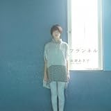 �t�����l��