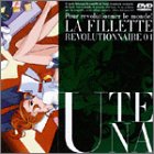 �����v���E�e�i