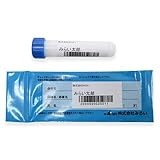 検便NV検査・ノロウイルス(ＲＴ－ＰＣＲ法)（1～9人用）