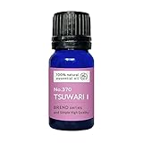 &SH エッセンシャルオイル ブレンドオイル つわり 精油 10ml / つわり対策 つわり軽減 グッズ 悪阻