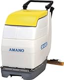 【メーカー直送】アマノ 自動床面洗浄機 手動歩行式（17インチ／バッテリー）　SE430Z-1134 【5147867