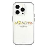 グルマンディーズ リラックマ IIIIfit iPhone15 Pro 対応 ケース おうかん GRC-349B