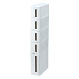 Hxuolue隙間収納 14cm トイレ 棚 スリム スリムラック 幅 キッチン すきま収納 きっちん 棚狭いトイレ収納 隙間収納 14cm 洗面所 台所の棚 ワゴン (3階)
