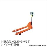 コレック ハンドパレットトラック　低床 1000kg （NCL10510）
