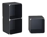 伸晃 キューブボックス ブラック 3台入り