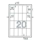 プラス インクジェット用粘着用紙 IT-558 (20シート) 45-271