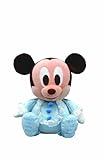 ビッグスター ウェイトドール(体重ドール) ディズニーベビーミッキー(ドレスタイプ) 足裏刺繍付