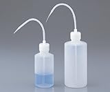 洗浄瓶 BS型 100ml