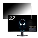 FILMEXT Dell AW2725QF-A 用 プライバシーフィルター のぞき見防止 フィルム ブルーライトカット 両面使用