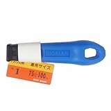 Bigman(ビッグマン) ヤスリハンドルプラスチック柄 #1 Y-055