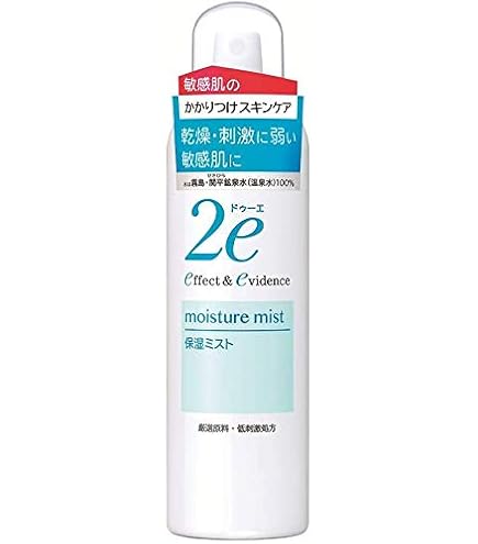 Amazon | 2e(ドゥーエ) 保湿ミスト 敏感肌用化粧水 スプレータイプ 低