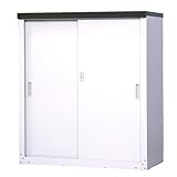 収納庫　幅89×奥行47×高さ102cm　棚6段階調節可能