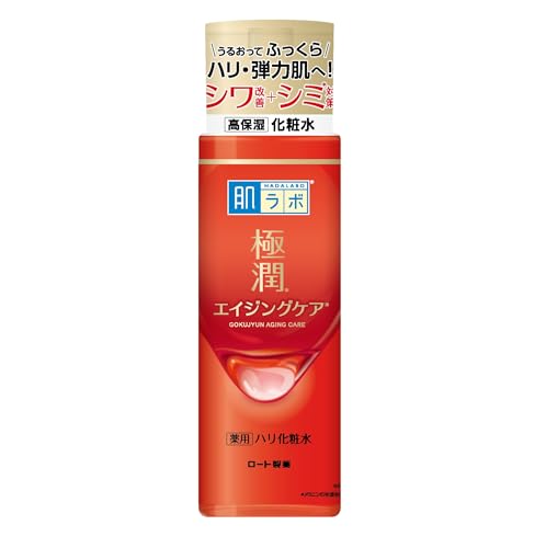 極潤 薬用ハリ化粧水