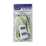 OHM コンセントタップ 3個口 3m 1個 HS-T1983W