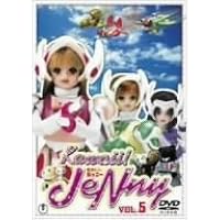 Amazon.co.jp: Kawaii!JeNny Vol.1 [DVD] : 桑谷夏子, 小林ゆう, 桃井
