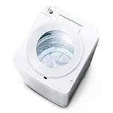 【CM中 ガチ落ち 極渦洗浄 OSH 】 アイリスオーヤマ 洗濯機 10kg 幅55.4cm 渦を巻く立体水流 洗浄力8%UP 手前が低い設