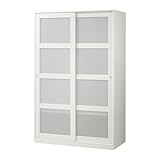 KVIKNE ワードローブ 引き戸2枚付き, ホワイト