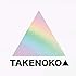 TAKENOKO▲「TAKENOKO▲」