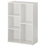 収納ボックス　カラーボックス5段｛3色｝　展示品 (ホワイト)