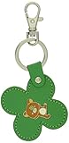 牛久保工芸社 リラックマ レザーキーホルダー クローバー型 リラックマ GR RK-008