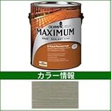 PPG社　オリンピック　マキシマムステイン　セミトランスパーレント　含浸（半透明）タイプ　【ウッドデッキ　塗装】 ポーラーブルー