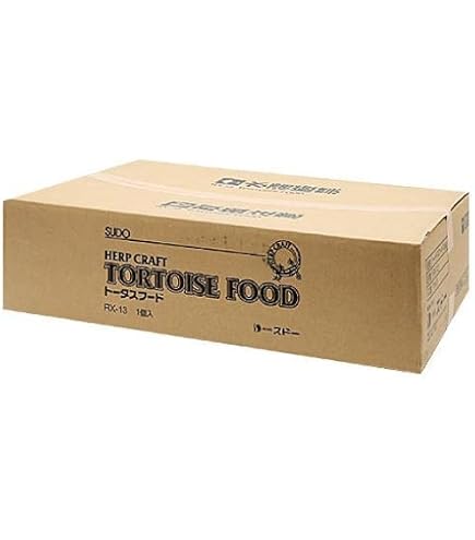 Amazon | マズリ トータス ダイエット 草食性陸ガメ/草食性爬虫類用