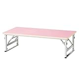 キッズテーブル 高さ調節 折畳みテーブル 座卓 ローテーブル 子供用 FC-1260