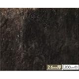 サンゲツ 店舗用クッションフロア ブラックスレート 柄番CM-2237 サイズ 200cm巾×8m